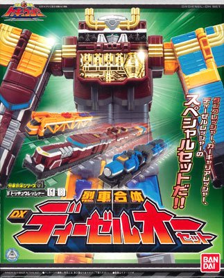 烈车戦队トッキュウジャー 烈车合体系列 6-8 烈车合体 ディーゼルオーSET
