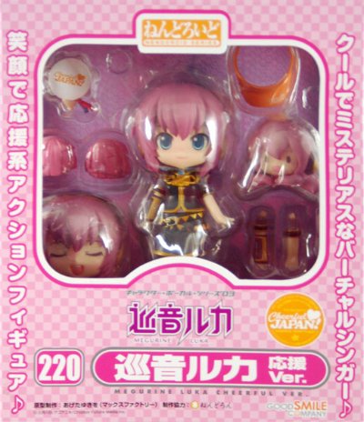 粘土人 #220 巡音流歌 应援版（愉快的日本 限定）