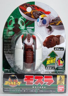 哥斯拉蛋 摩斯拉