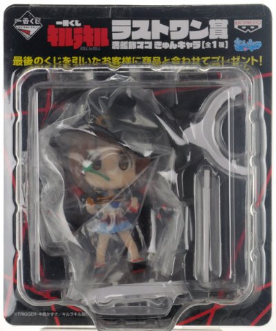 一番赏 斩服少女 拉丝特ワン赏 満舰饰マコ KyunChara