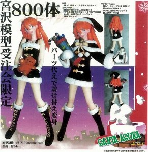 EVA 圣诞明日香 宫泽模型限定版(黑)