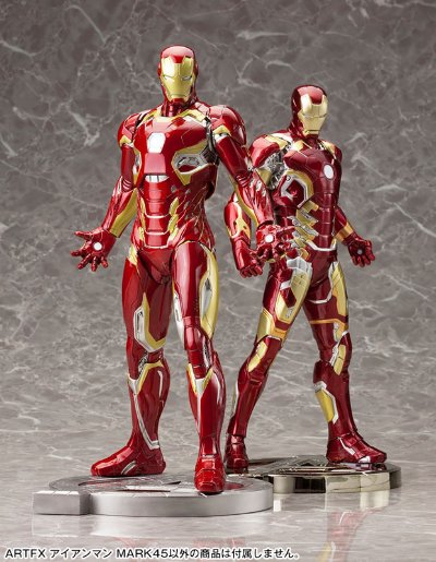 ARTFX 复仇者联盟2:奥创纪元 钢铁侠 MARK45