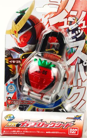 假面骑士铠武 DXイチゴロックシード