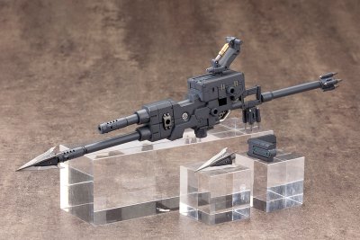 M.S.G. 重武器组件10 Violenceram