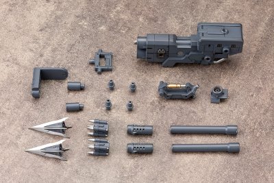 M.S.G. 重武器组件10 Violenceram