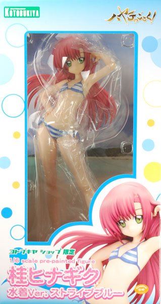 旋风管家！CAN’T TAKE MY EYES OFF YOU 桂雏菊 水着Ver. ストライプ蓝色