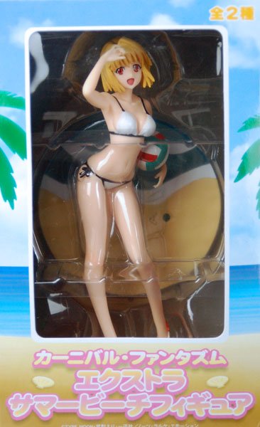 カーニバル・ファンタズム EXサマービーチフィギュア アルクェイド・ブリュンスタッド 