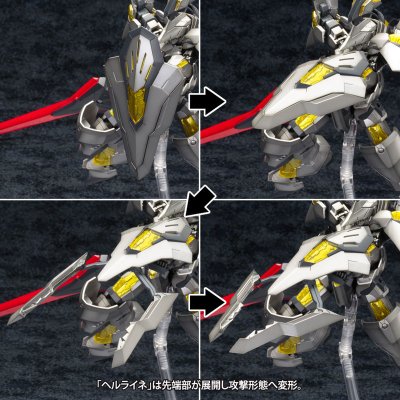 フレームアームズ 1/100 NSG-Z0/K ドゥルガーII