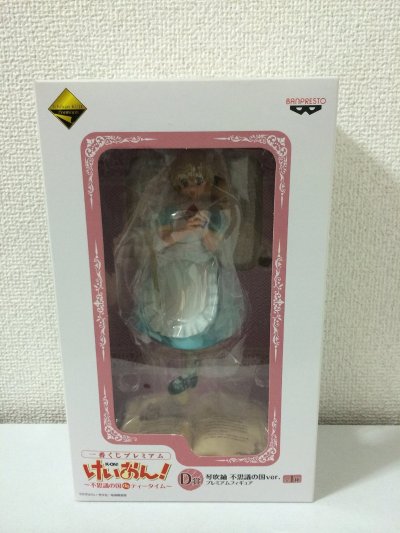 一番赏 轻音少女！～不思议之国 de Tea Time～ D赏 琴吹䌷