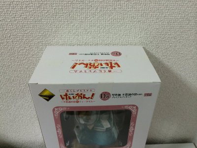 一番赏 轻音少女！～不思议之国 de Tea Time～ D赏 琴吹䌷