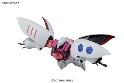 HGUC 机动战士Z高达   卡碧尼