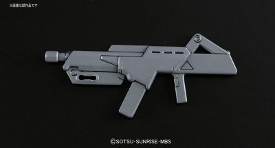 HG 1/144 机动战士高达 铁血的奥尔芬斯 STH-05 百炼(阿米达机)