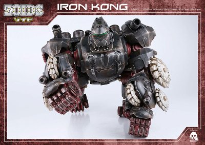 ZOIDS IRON KONG (ゾイド 钢铁猩猩) 1/72 可动手办