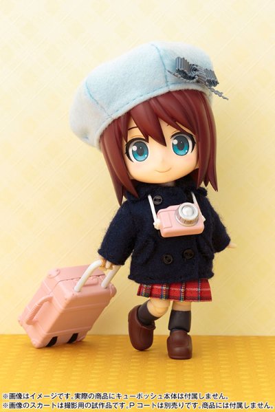 キューポッシュえくすとら とらべるセット(ベビーピンク)