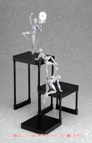 ディスプレイベース di：stage(ディステージ) 拡张(エクステンション)SET01 レイヤーユニット 黑ver.