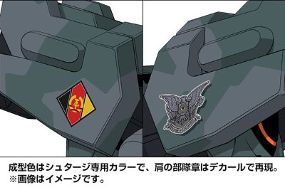 MiG-23大耳猴 贝拉特利克斯 不莱梅机