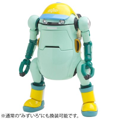 35メカトロOswego でらっくす・みずいろ