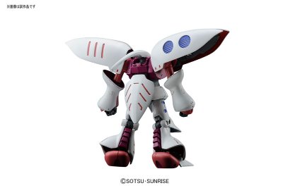 HGUC 机动战士Z高达   卡碧尼
