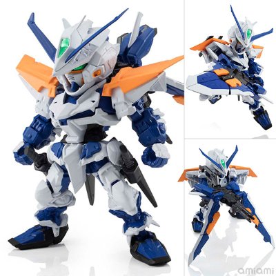 NXEDGE STYLE 蓝异端L