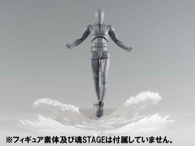 万代魂特效系列 透明浪花特效件