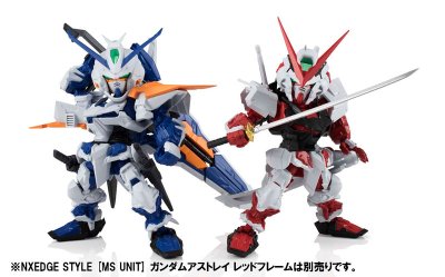 NXEDGE STYLE 蓝异端L