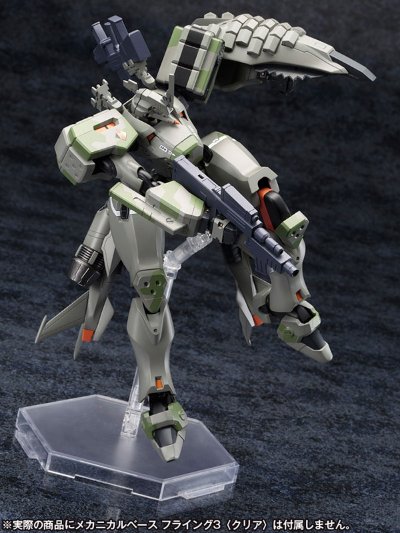 シュ威尔ツェスマーケン MiG-21PF 巴拉莱卡 アイリスディーナ・ベルンハルト机