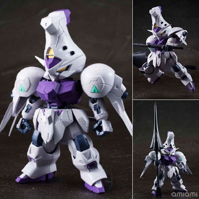 NXEDGE STYLE [MS UNIT] 高达吉玛丽斯 『机动戦士高达 鉄血的孤儿』