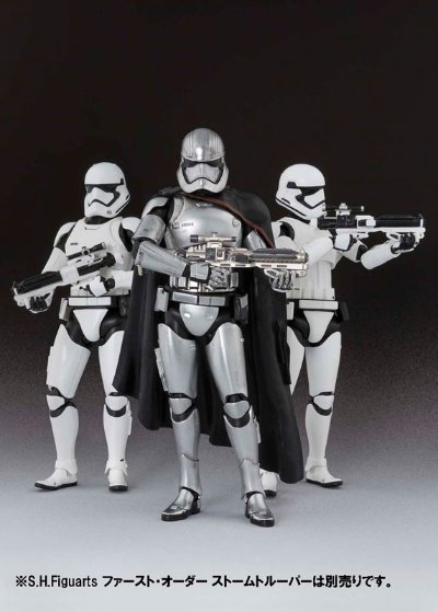 S.H.Figuarts 法斯马队长