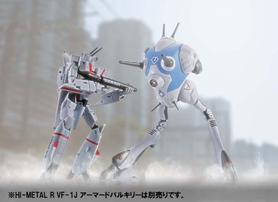 HI-METAL R リガード 『超时空要塞Macross』