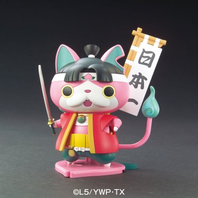 妖怪手柄 15 モモタロニャン