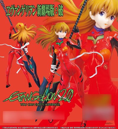 新世纪福音战士新剧场版：破 惣流·明日香·兰格雷