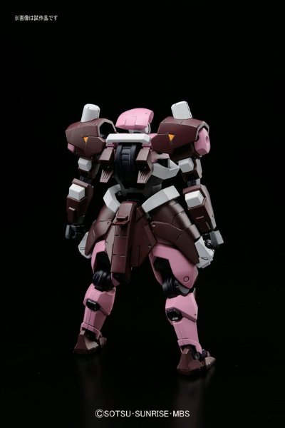 HG 1/144 机动战士高达 铁血的奥尔芬斯 STH-05 百炼(阿米达机)