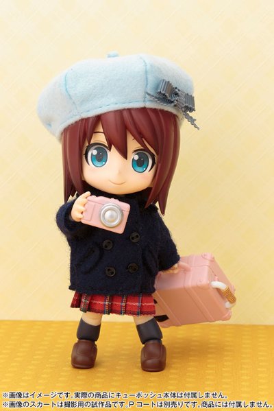 キューポッシュえくすとら とらべるセット(ベビーピンク)