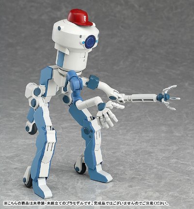 PLAMAX RT-01 乐园追放 弗隆提亚·赛格