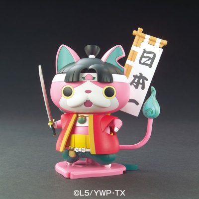 妖怪手柄 15 モモタロニャン