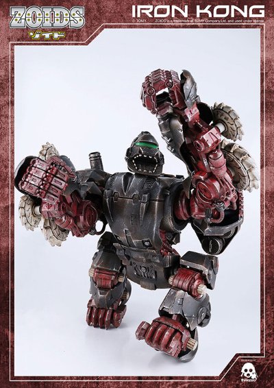 ZOIDS IRON KONG (ゾイド 钢铁猩猩) 1/72 可动手办