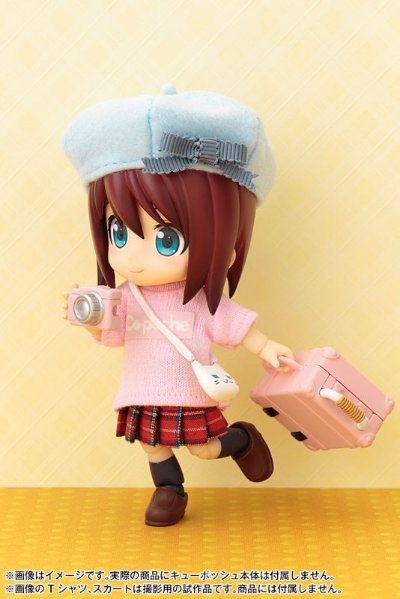 キューポッシュえくすとら とらべるセット(ベビーピンク)