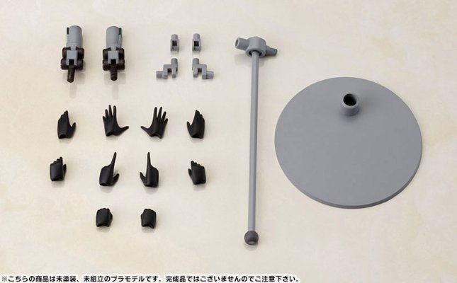 机甲少女 安姬蒂特