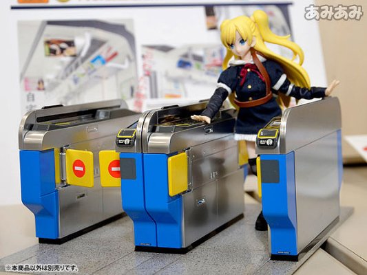 铁道小物系列 EK-08 自动改札机日本信号制GX7（青色）