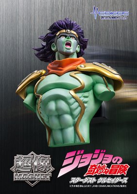 超像マグネット ジョジョの奇妙な冒険 第3部 1.スタープラチナ(原型・彩色监修/荒木飞吕彦)