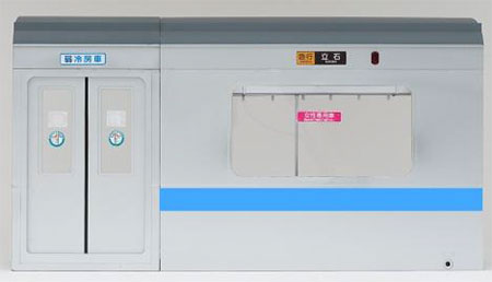 部品模型系列 1/12 内装模型 通勤电车(青色シート)