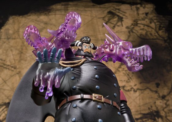 FiguartsZERO 航海王 麦哲伦