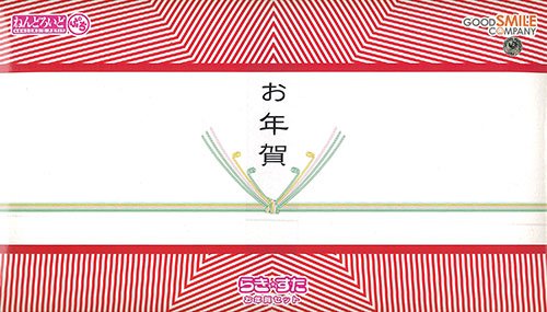 迷你黏土人 幸运星 お年贺カプセルver. 4种SET（新年ねんぷち☆おみくじ祭り限定贩売）