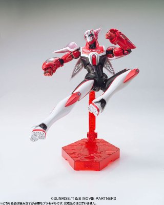 Figure-rise 6(フィギュアライズ6) TIGER＆BUNNY バーナビー・ブルックス Jr.（TIGER&BUNNY）
