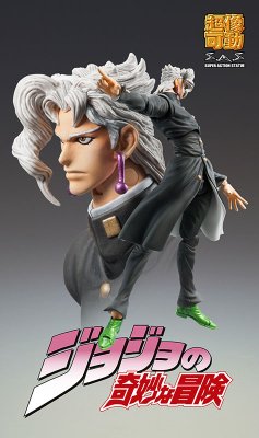 超像可动 JOJO的奇妙冒险 星尘斗士 花京院典明 Second