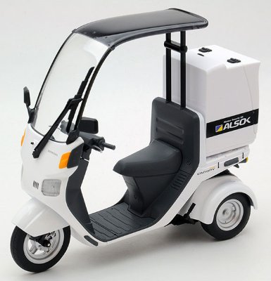 1/12 ジャイロキャノピー 03 ALSOK