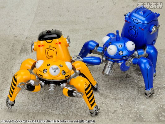 山口式转轮系列 126EX  黄色塔奇克马