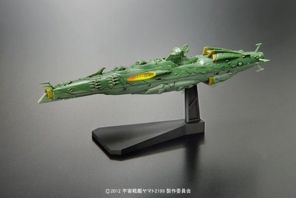 机械选 宇宙战舰大和号2199 No.20 ガイデロール级航宙戦舰