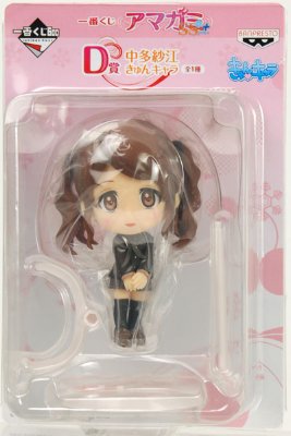 一番赏 アマガミSS＋ plus D赏 中多纱江 KyunChara 