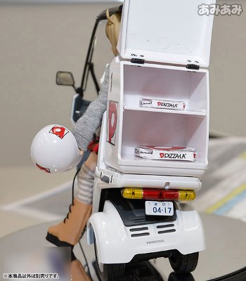 1/12 ジャイロキャノピー 02 ピザーラ